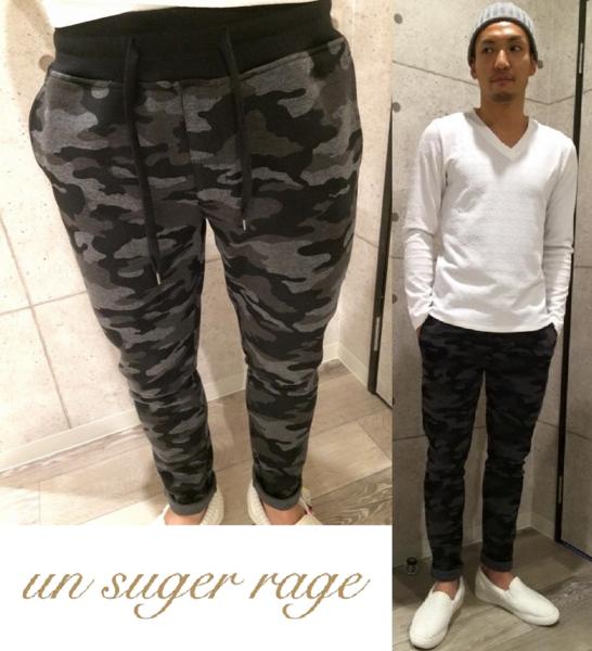 新品スウェット迷彩パンツ 黒XL セットアップ可 カモフラ 三代目