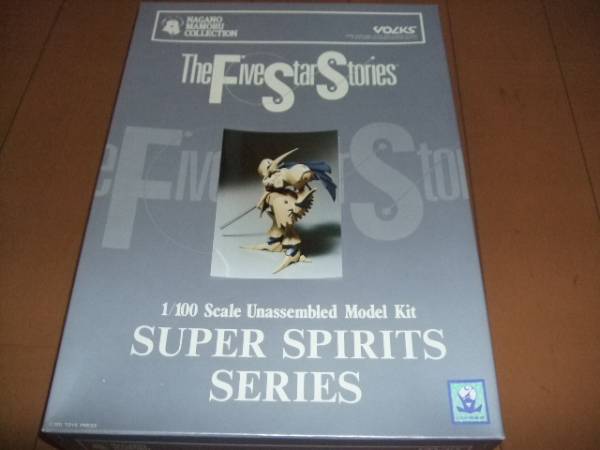 ＦＳＳ　ボークス 1/100 バイ・オ・ラ未開封品