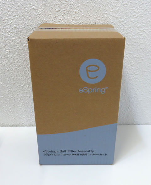 アムウェイ 旧型 バスルーム浄水器 交換用フィルター 2012年 住まい