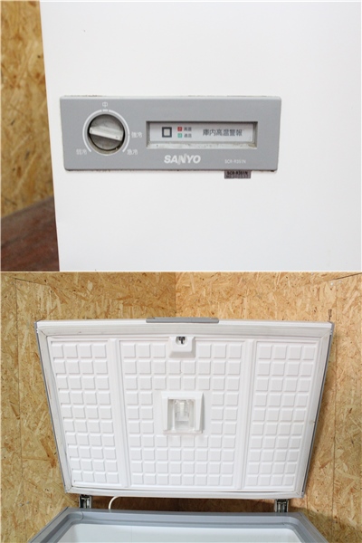 SANYO サンヨー 冷凍ストッカー SCR-R351N 352L 【公式通販】