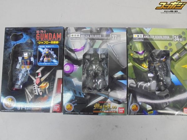 Q135 HCMPro ガンダム-ジャブロー防衛-＆ゲルググ＆ギラ・ドーガ