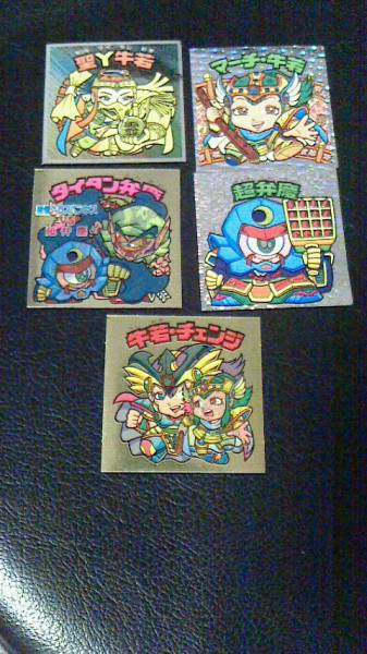 ビックリマン 後半弾 ヘッド 牛若チェンジ タイタン弁慶 超弁慶