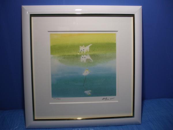 【B741】渡辺あきお「ちょうちょ」