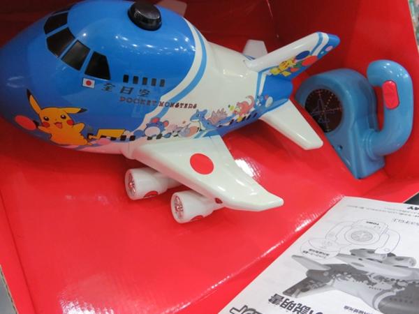 トミカ ハンドルR/C ポケモンジェット トミカ ポケモン ジェット ハンドルR/C 全日空 旅客機 ラジコン(トミカ