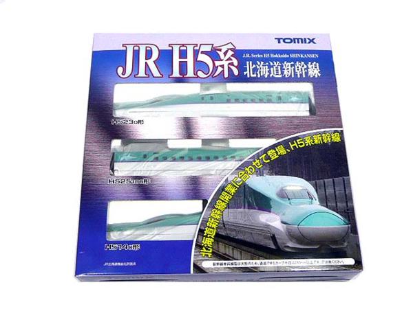 【TORAYA】 即決 TOMIX JR H5系 北海道新幹線 基本セット