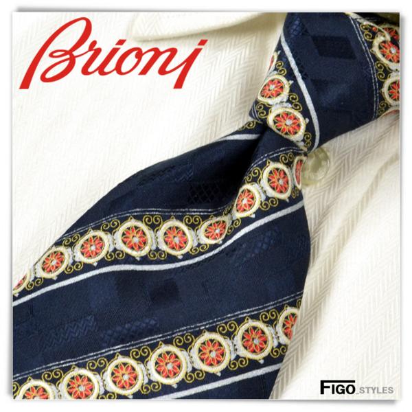3.3万 新品 Brioni ブリオーニ ネイビー ストライプ ネクタイ1円