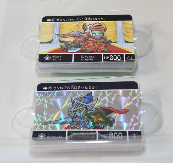 SDガンダム外伝 カードダス コンプリートボックス Vol.1