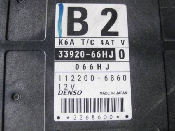 ◆エブリー 『DA62W』 エンジンECU 33920-66HJ 0◆