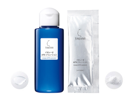 資生堂　ミスオブ沙棗　ラスティング　パヒュームコロン　香水　30ml ミスオブ沙棗 資生堂 ラスティング パヒュームコロン 香水 30ml 廃盤