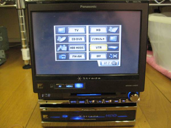 パナソニック HDDナビ Panasonic 公式通販 フルセグ パナソニック