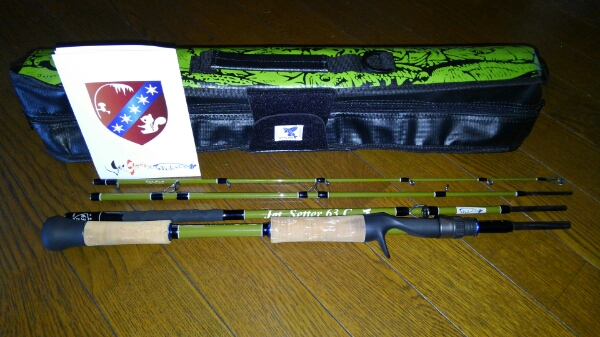 63C ジェットセッター JetSlow - ジェットスロウ おすすめパックロッド 