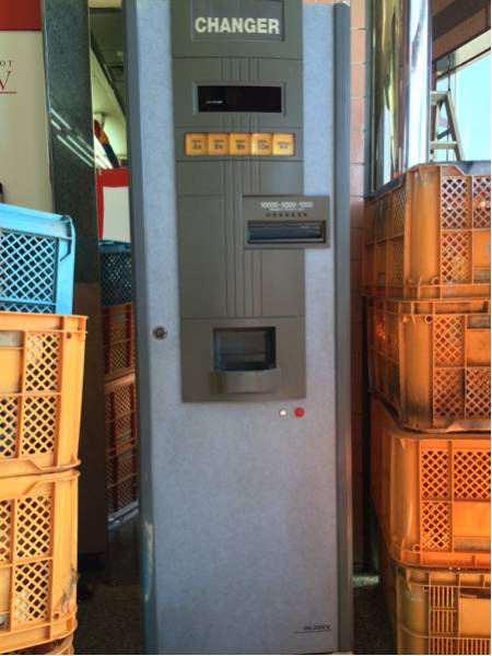 ER-200 中古両替機 高額紙幣両替機 グローリーの中古品 -両替機 2026年 