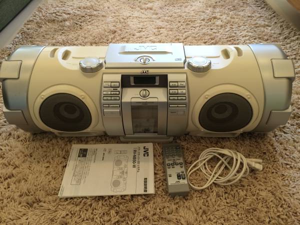 【動作品】JVC RV-NB50-W パワードウーハーCDシステム JVC RV-NB50-W パワードウーハーCDシステム iPodスピーカー JVCRV-NB50