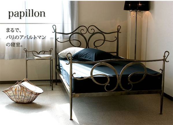 パピヨン（セミダブル）【国産ポケットコイルマットレス付】