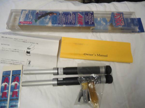 ロックショックIndy用 TOTAL AIR Technorogyエアーカートリッジ