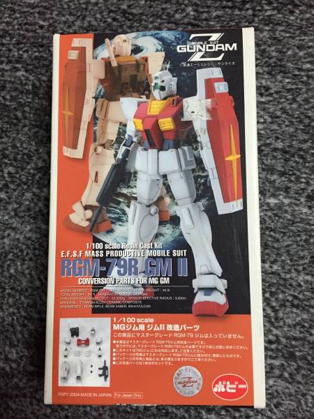 n214388859.1