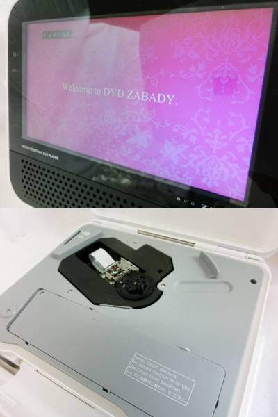 TWINBIRD ZABADY ポータブルDVDプレイヤー 防水 VD-J729型 美品 家電
