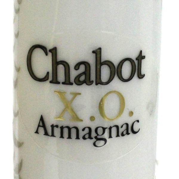 ☆古酒1円～箱付/Chabot（シャボー）XO グース 白陶器 Y6B1837 ☆古酒1