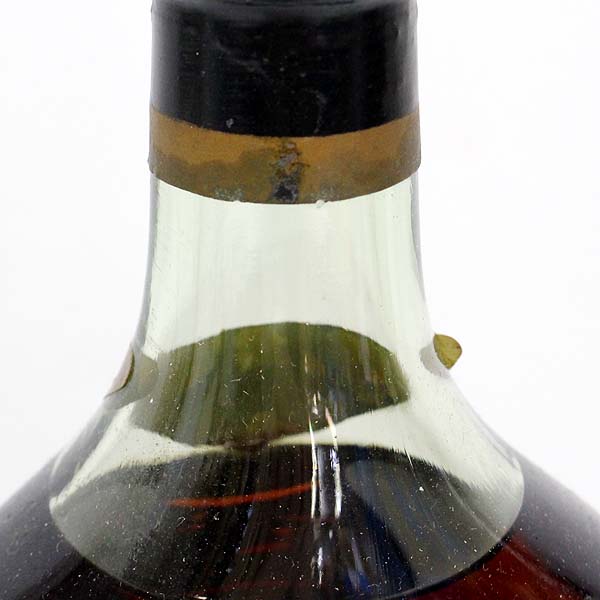 ☆古酒1円～ Hennessy(ヘネシー) XO 旧ボトル O6B1888 飲料 コニャック