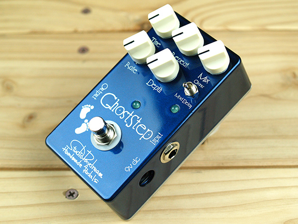 StudioDaydream■『Ghost Step Rev.5』■ディレイ＋コーラス