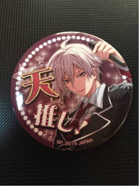 リジェフェス2016 DIABOLIKLOVERS 2/14限定缶バッジユーマ(ホロ