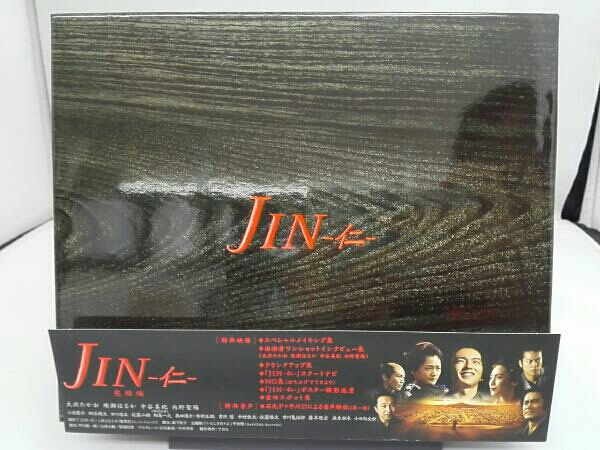 JIN-仁- DVD-BOX〈7枚組〉 JIN-仁-完結編DVD-BOX 大人気ドラマが