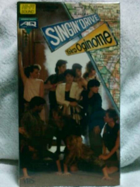 SINGIN' DRIVE [DVD]荻野目洋子 23298 荻野目 洋子 | SINGIN' DRIVE