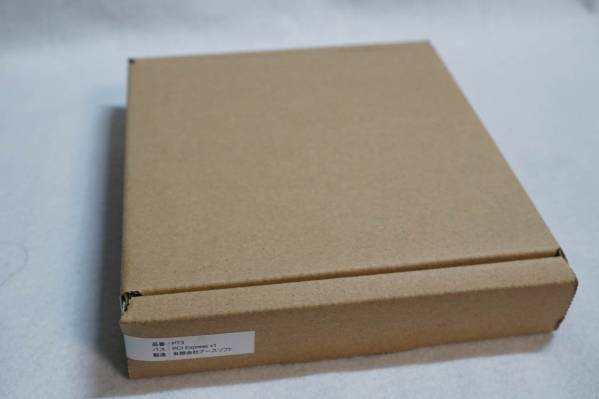 新品 未開封 保証付き アースソフト PT3 Rev.A 送料無料