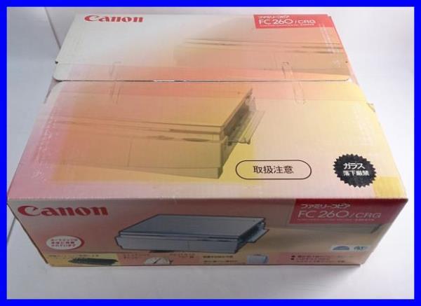 ◎ジャンク Canon 卓上コピー機 ファミリー コピア FC260 BLUE