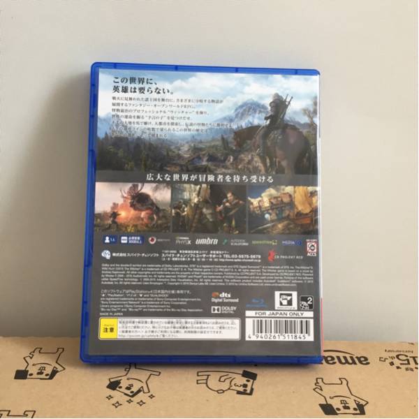 即決送料無料 PS4 ウィッチャー3 ワイルドハント ソフト