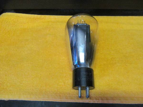 ナス管・マツダＵＸ－２５０・ジャンク