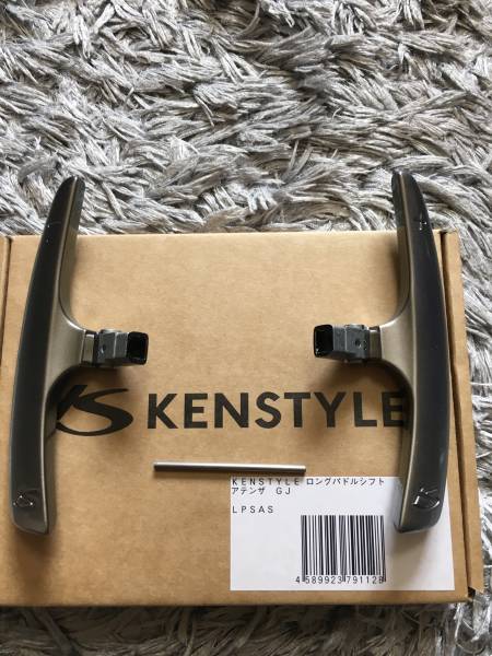 ロングパドルシフト KENSTYLE - マツダ WEB CX-5 MAZDA ケンスタイル KENSTYLE ケンスタイル SITE A