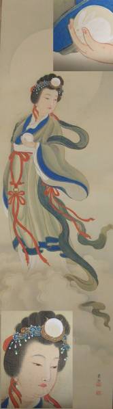 渡辺 晨畝筆 嫦娥図 中国神話の月神 仙女の図 渡辺 嫦娥