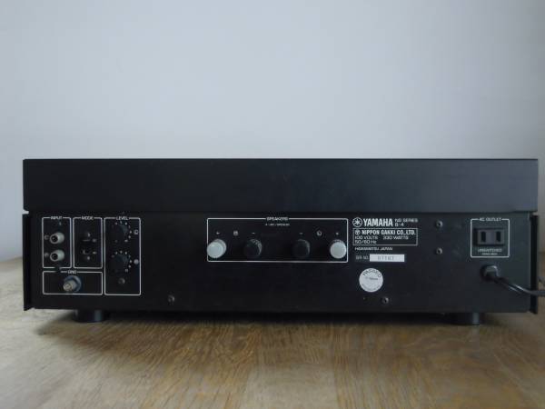 YAMAHA B-4 ステレオパワーアンプ ヤマハ 通電•音出確認 YAMAHA B-4 ステレオパワーアンプ 音は左右とも出ますが 【公式通販】