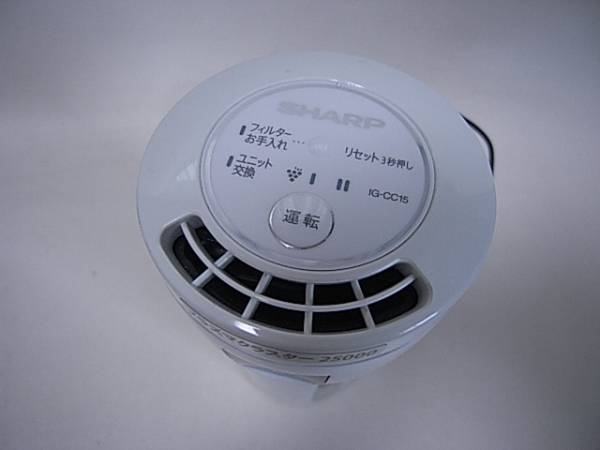 SHARP プラズマクラスターイオン発生機 IG-CC15-W　