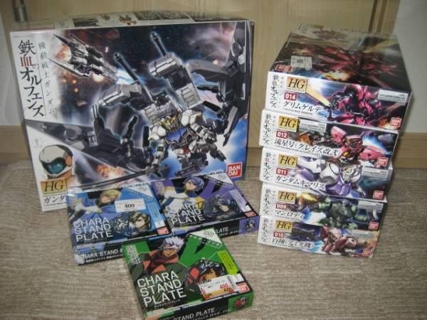 ★HG 機動戦士ガンダム 鉄血のオルフェンズ プラモデルセット