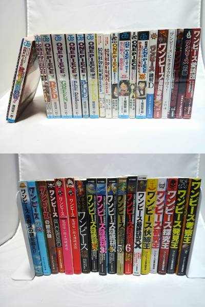 ONE ◇1-80巻セット＋関連本38冊/118冊◇ワンピース/零/