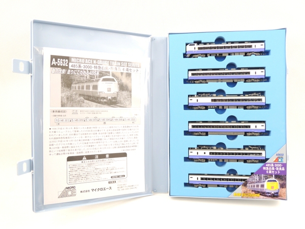 toys様追加商品 美品 MicroACE A-5632 485系3000 特急白鳥・改良品 6両 O1753876 鉄道