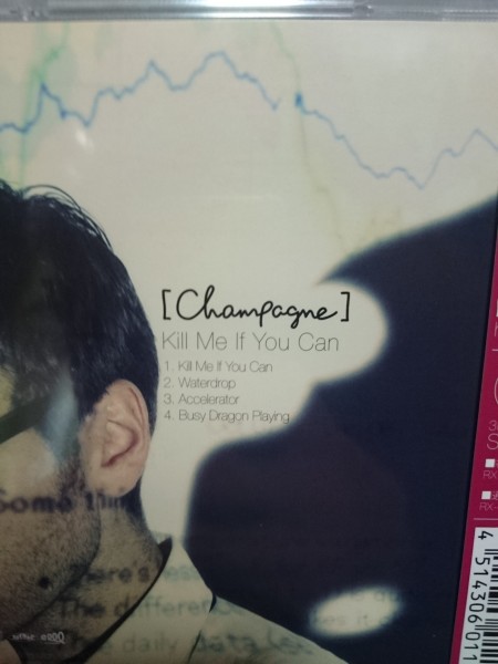 Champagne](現・[Alexander]) Kill Me If You Can 帯付き