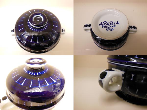 アラビア アラビア / バレンシア シュガーポット バレンシア 蓋付き