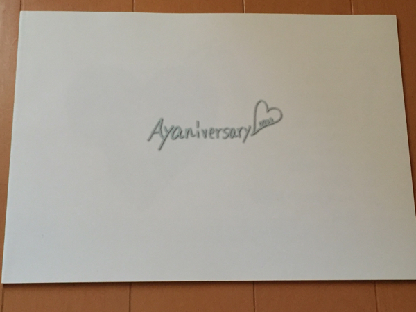 内田彩 バースデーイベント Ayaniversary/0723 フォトブック追加