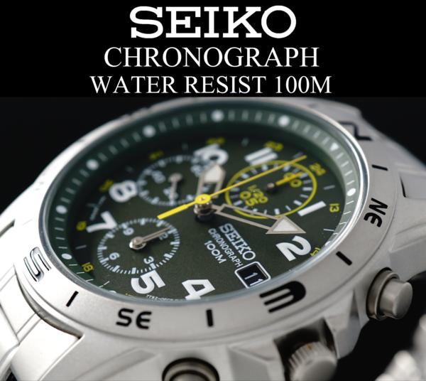 1円×3本セイコーSEIKOミリタリー海外モデル100防水クロノグラフ 