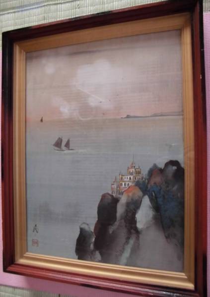丸山　　晩霞　　風景　　水彩画　　真筆保証品