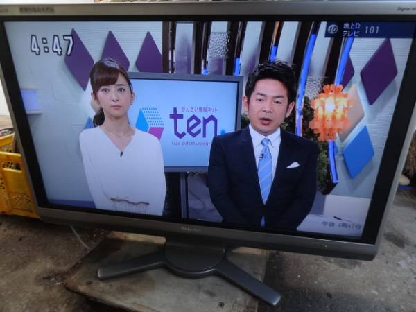 ③　シャープアクオス液晶テレビ　４０型　