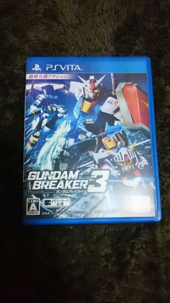 送料無料！ PSVITA ガンダムブレイカー3