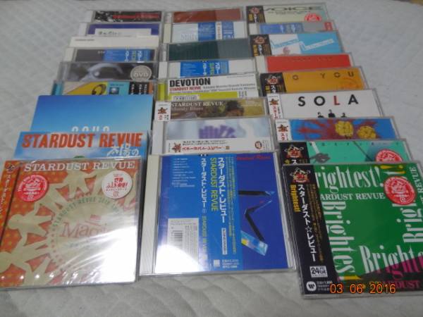 まとめてCD26枚　スターダストレビュー デジリマ盤、初回盤