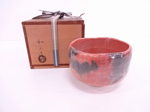 83306# 【1円～】川崎和楽造　赤楽茶碗
