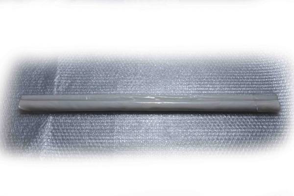 CUBE 間宮くんちの五つ子事情 間宮萌莉＆音琴 B2タペストリー