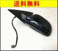 A782 8K アウディA4 左ドアミラー 電格式 ウインカー付 送料無料