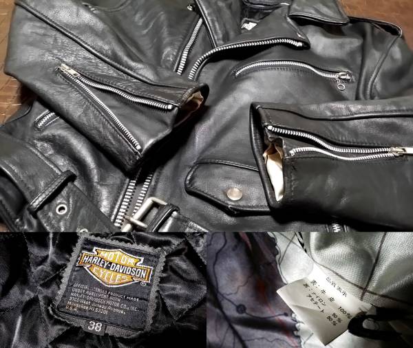 ハーレーダビッドソン ライダース サイズ38 レザー ダブル 黒牛革